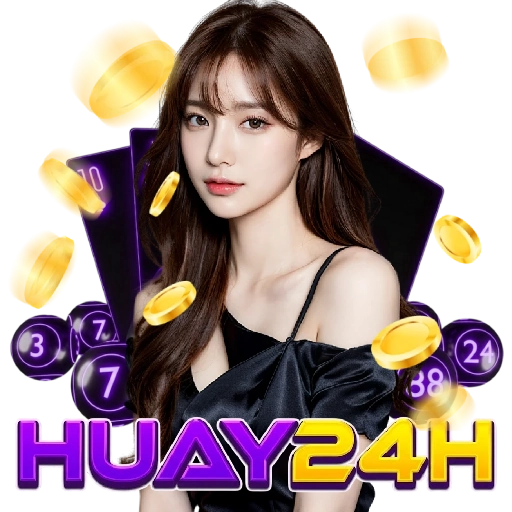 เว็บหวยเมืองนอก