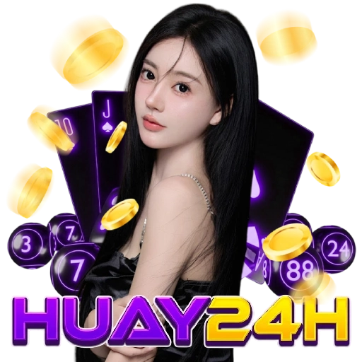 เว็บหวยต่างประเทศ